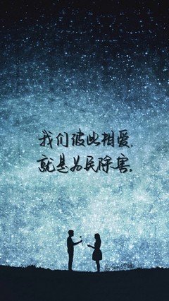 清句子大全