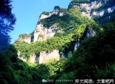 亿万语录