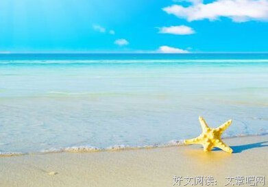 关于曼珠沙华，永爱的涅槃的优美句子