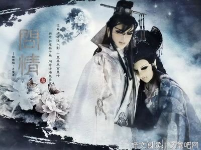 霹雳语录