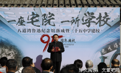 《待到重逢时》经典观后感有感