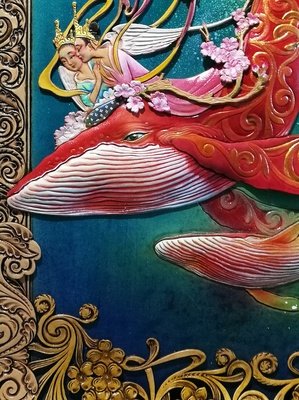 花开荼蘼经典名句