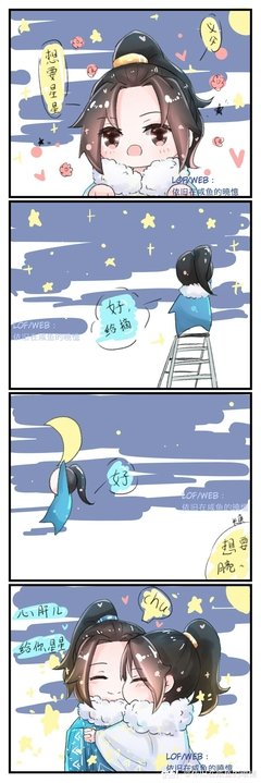 15条关于举步维艰的经典语句
