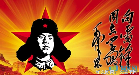 丝丝入扣的名句_关于丝丝入扣的名句