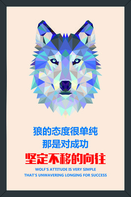 不懈努力的句子