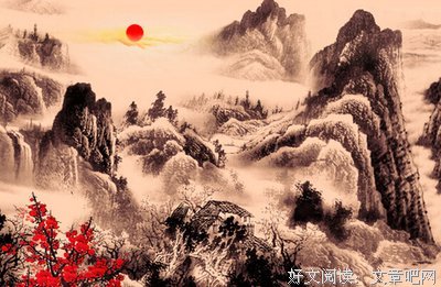 东山再起的句子