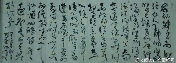 关于一鸣惊人的唯美语录