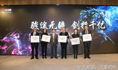 人因为相信，所以看见