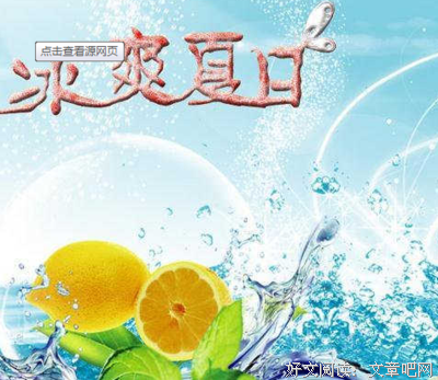 从孩子“这样这样”，我就“那样那样”，于是他就“那样那样”了