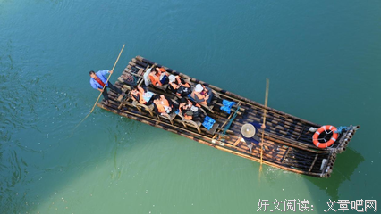 杂句名句欣赏