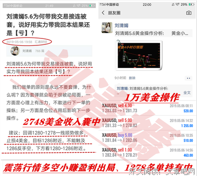 《清嫣》的句子