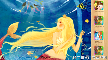 故事：你睡我妈，我就睡你闺女