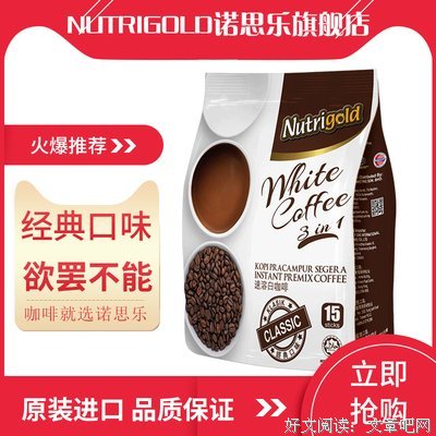 最经典的《扯经》经典的句子