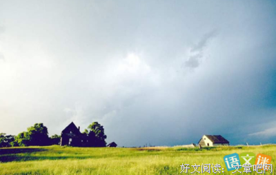 最全的《拥抱》经典句子大全