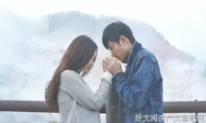 “旅行是检验真爱的唯一标准。”