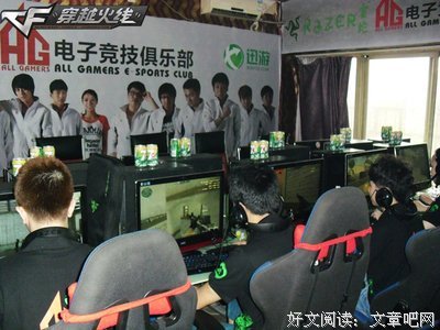 你走近了，它却依旧在远处闪耀
