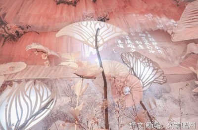 有关陌上花开的句子