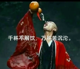 沉沦的优美句子