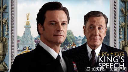 《深圳卫视“时间的朋友”2019跨年演讲》影评摘抄