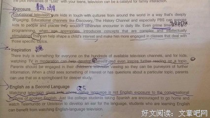 要的就是这个感觉句子大全