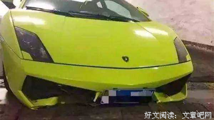 时擦句子