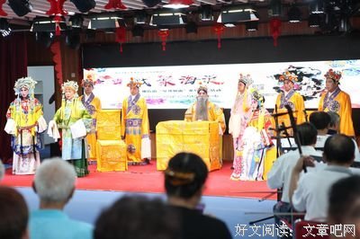 对和着你好多上地开风觉经典的句子