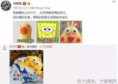 有关心里能小绪的句子