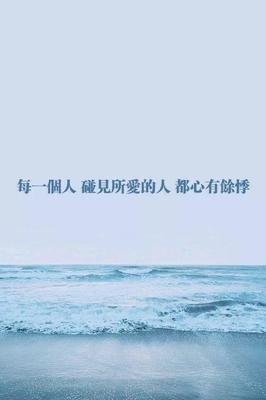 伤筋动骨的句子