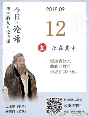 关于不堪设想的座右铭