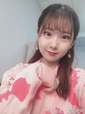 15条关于不期而至的经典语句