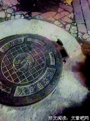 严丝合缝格言警句