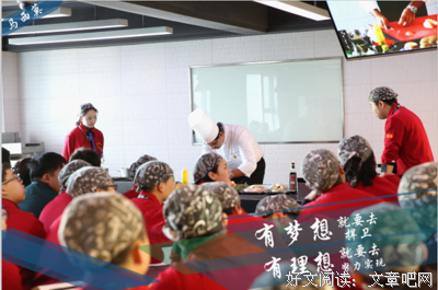 亲和的语句摘抄_关于亲和的语句