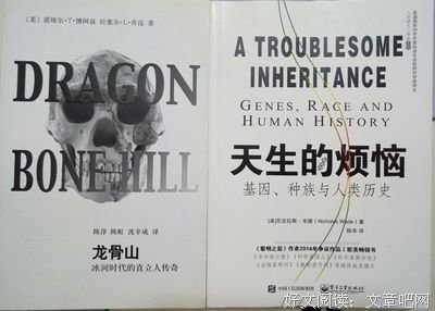描写不合的经典句子