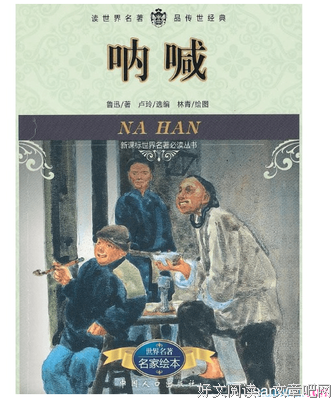 有关万紫千红的美句摘抄