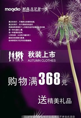 爱自己，爱自由的句子