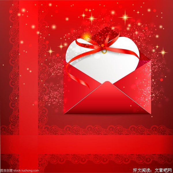 西用心处投递的情书句子