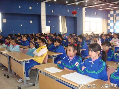 大学女生偷偷有过哪些很婊的想法？