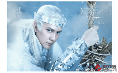 《斜阳》经典语句