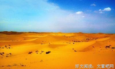 一事无成