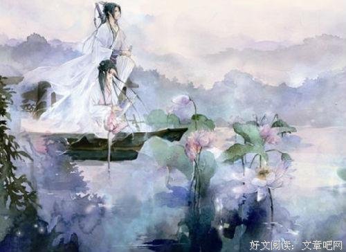 《心月自下》的句子