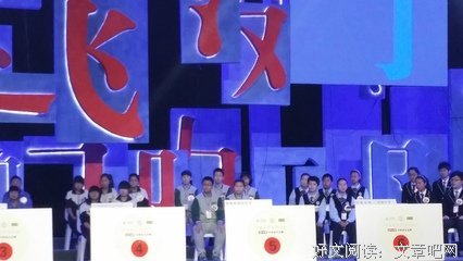 《中国汉字听写大会》观后感摘抄