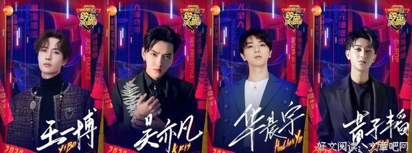 《甘南情歌》观后感摘抄