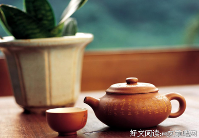 忘川流年经典的句子