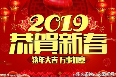 万事大吉的句子