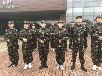 关于亚雷的格言