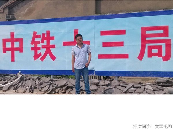 15条关于不骄不躁的经典语句