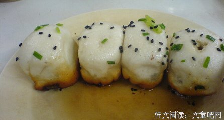 关于丰裕的座右铭