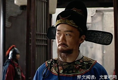 关于严嵩的名言