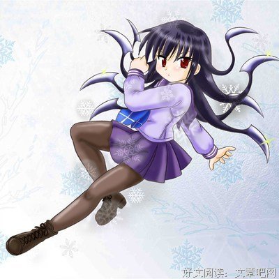 寄生兽句子大全