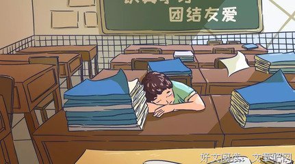 作文素材好词好句